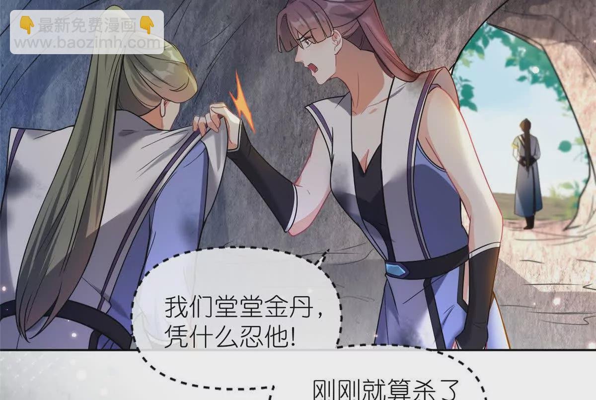 17 逃跑计划