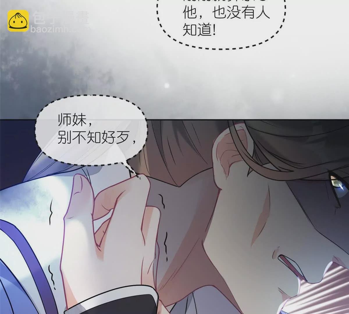 17 逃跑计划