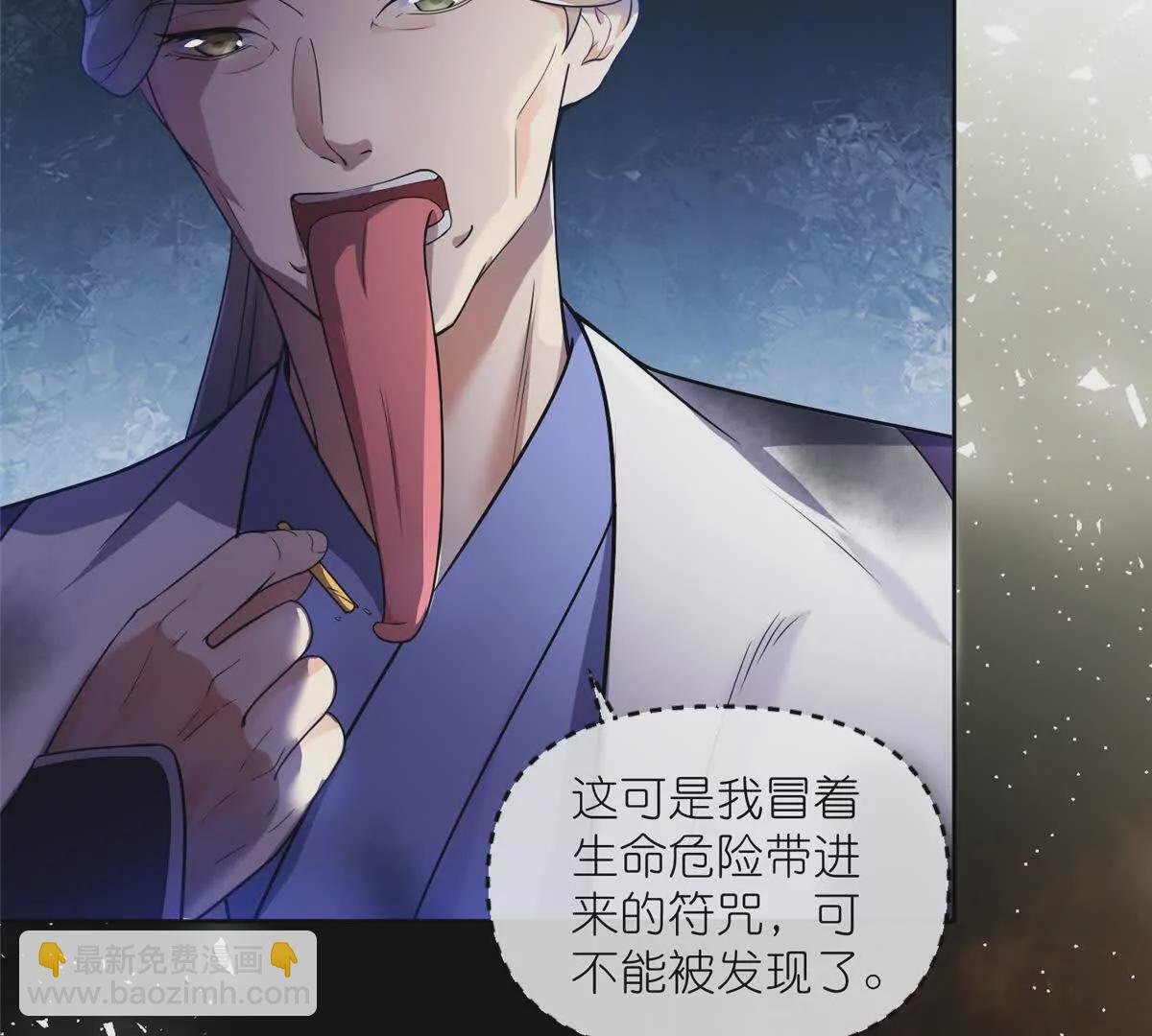 17 逃跑计划