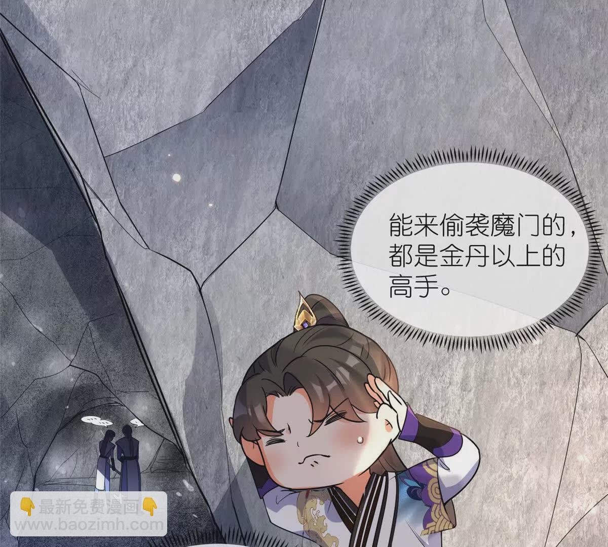 17 逃跑计划