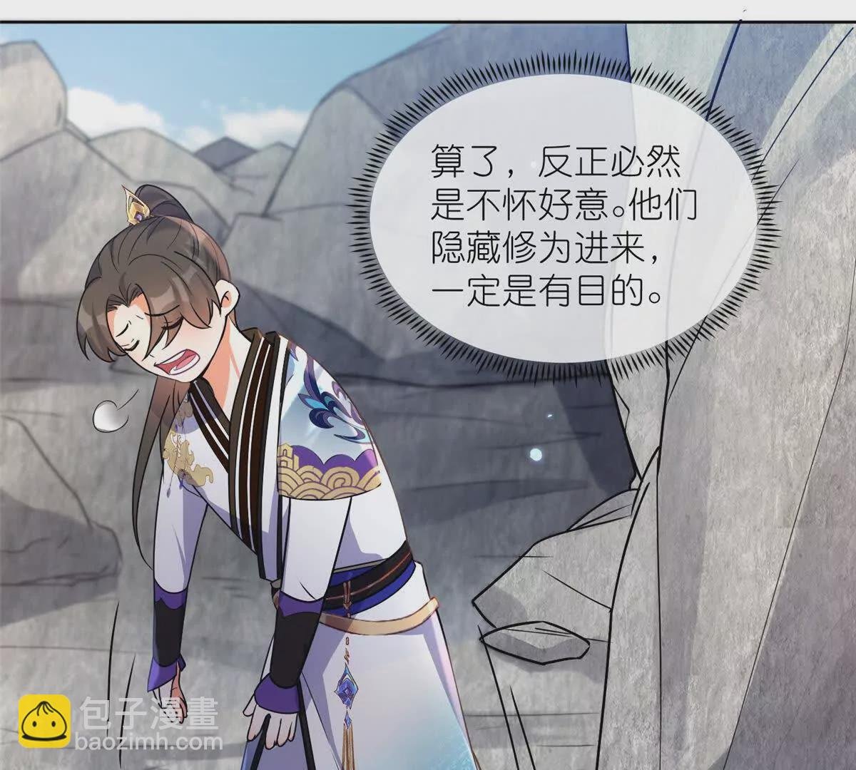 17 逃跑计划