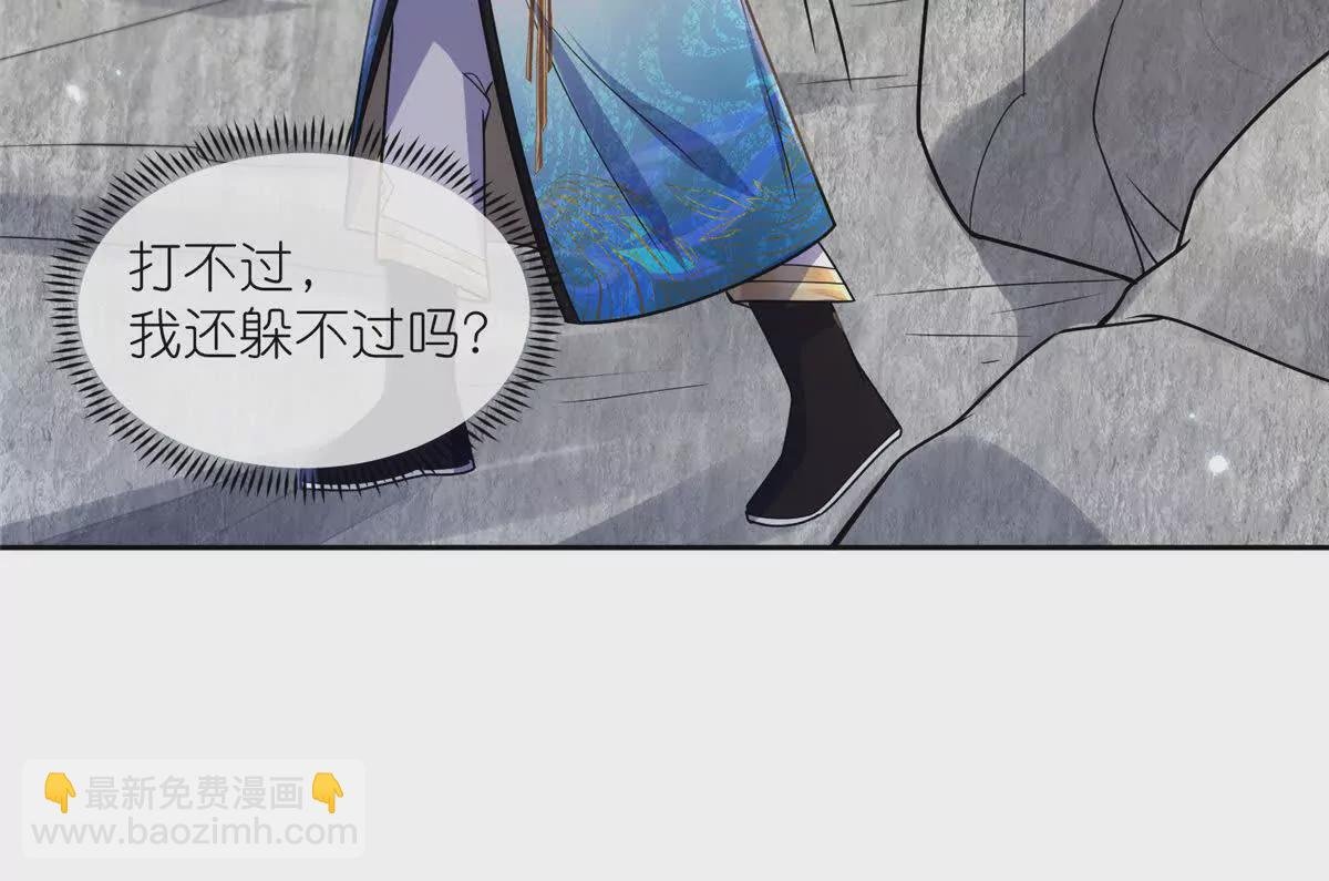 17 逃跑计划