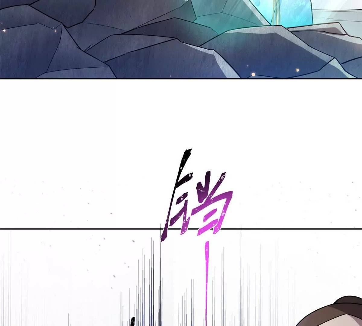17 逃跑计划