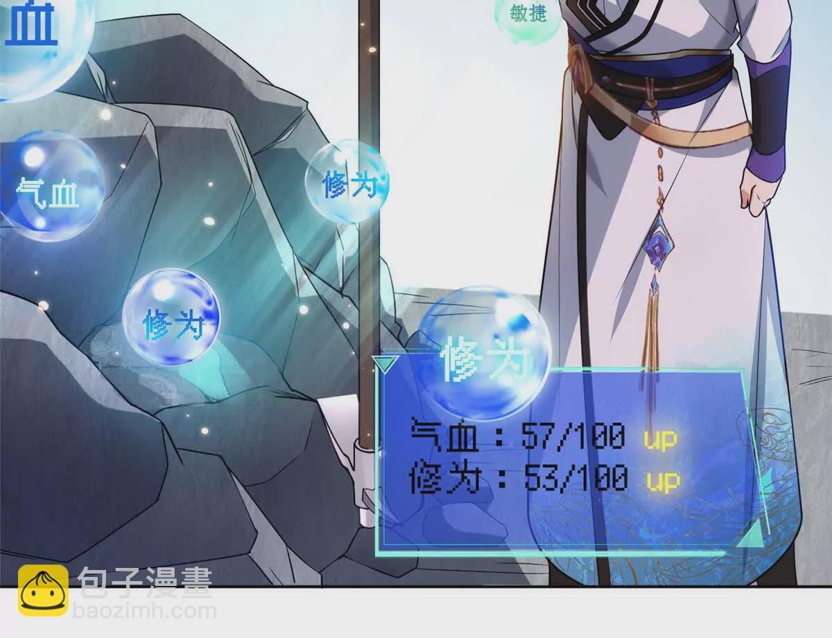 17 逃跑计划