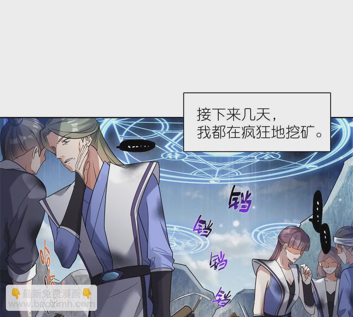 17 逃跑计划