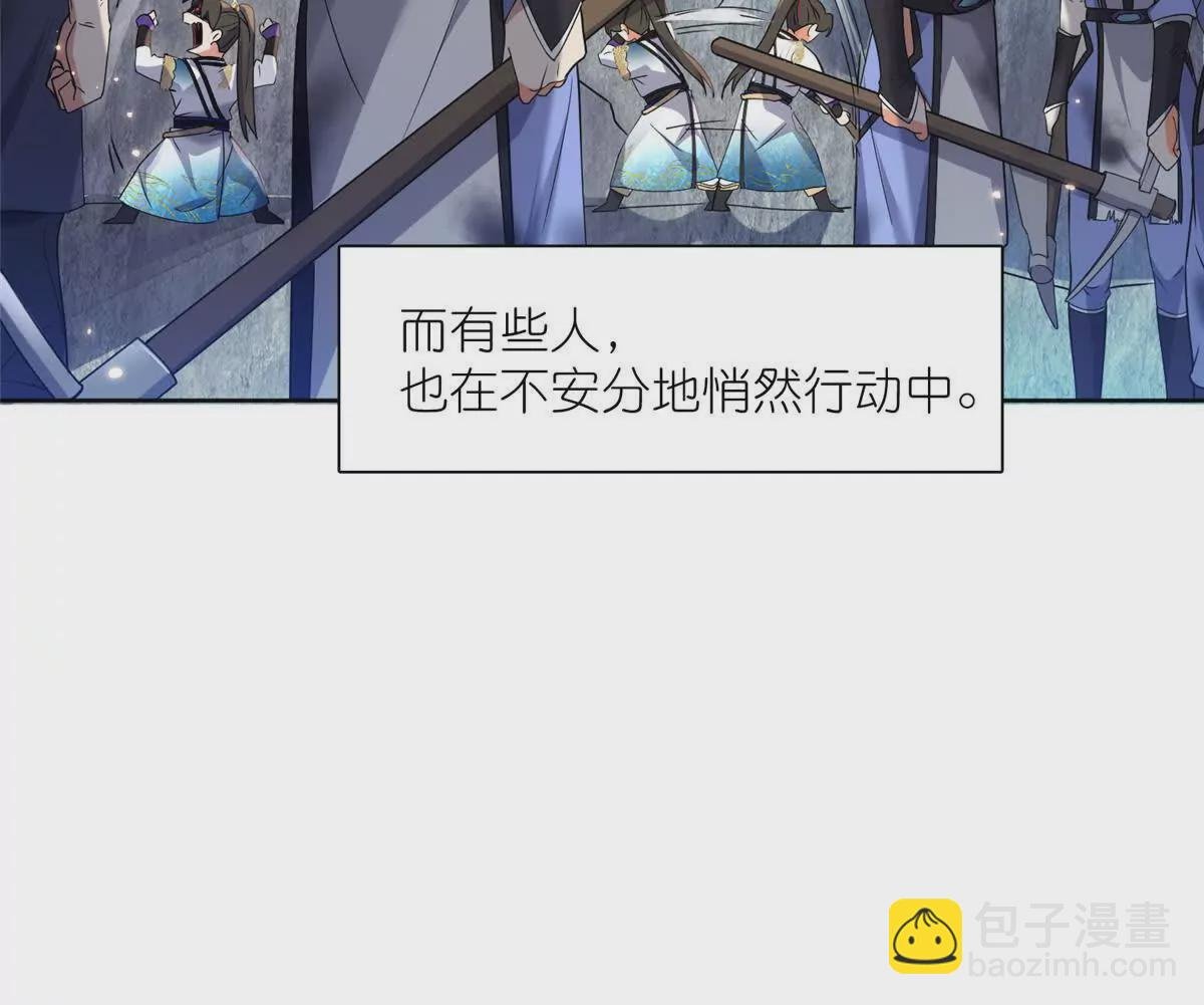 17 逃跑计划