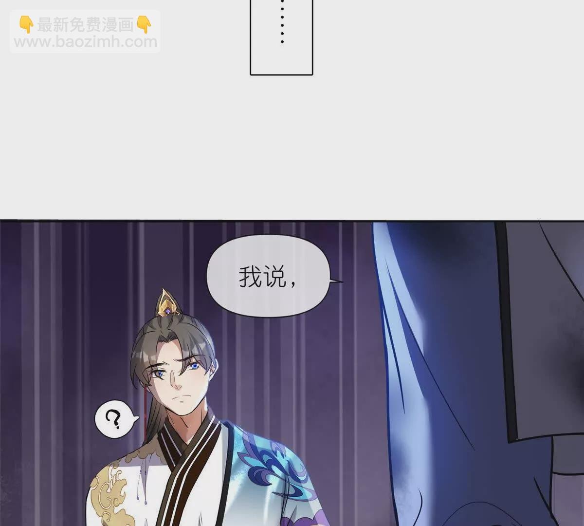 17 逃跑计划