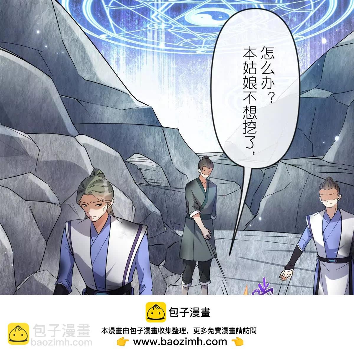 17 逃跑计划