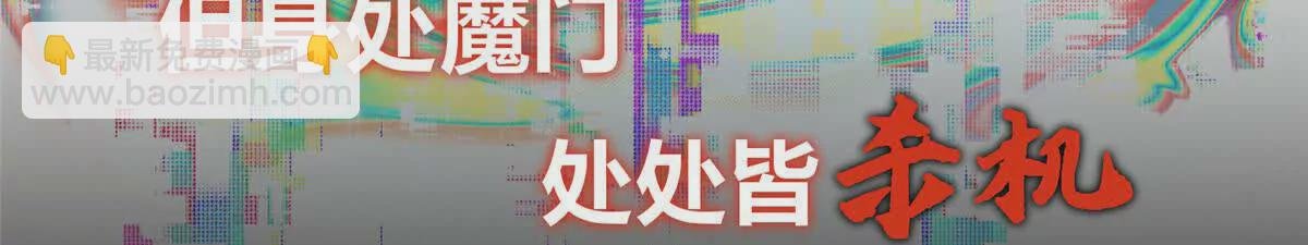 在线预告