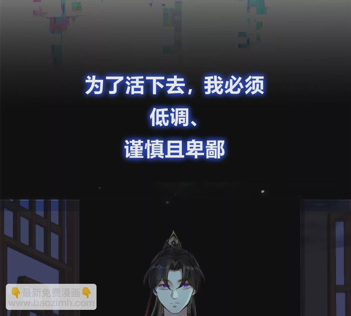 在线预告