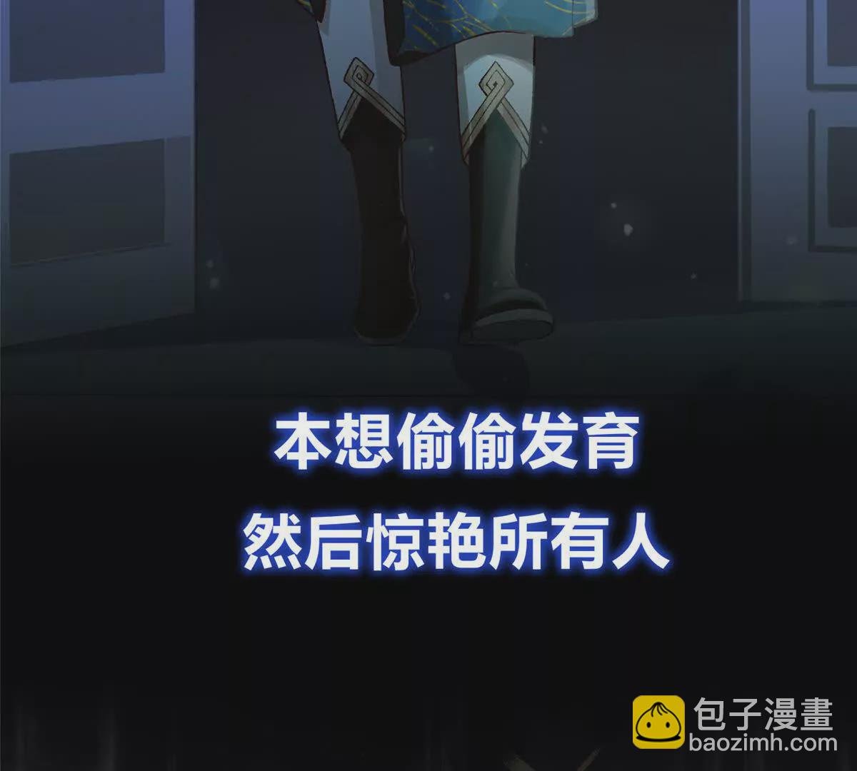 在线预告