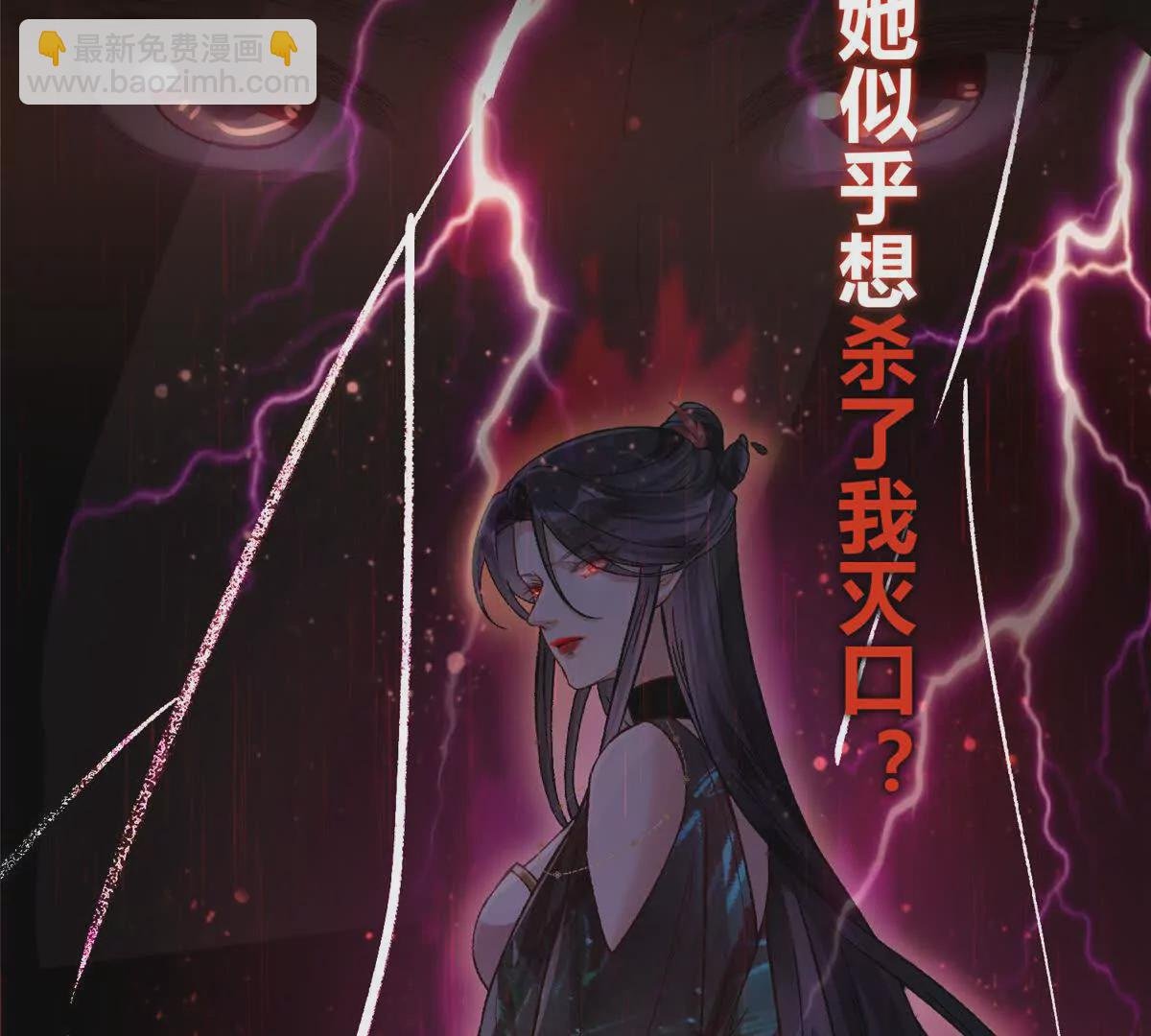在线预告