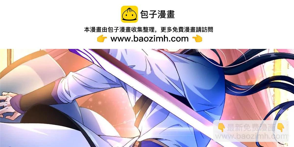 18 绝命金丹