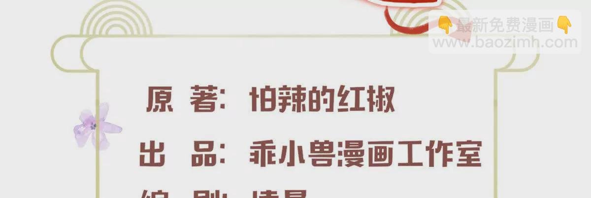 18 绝命金丹