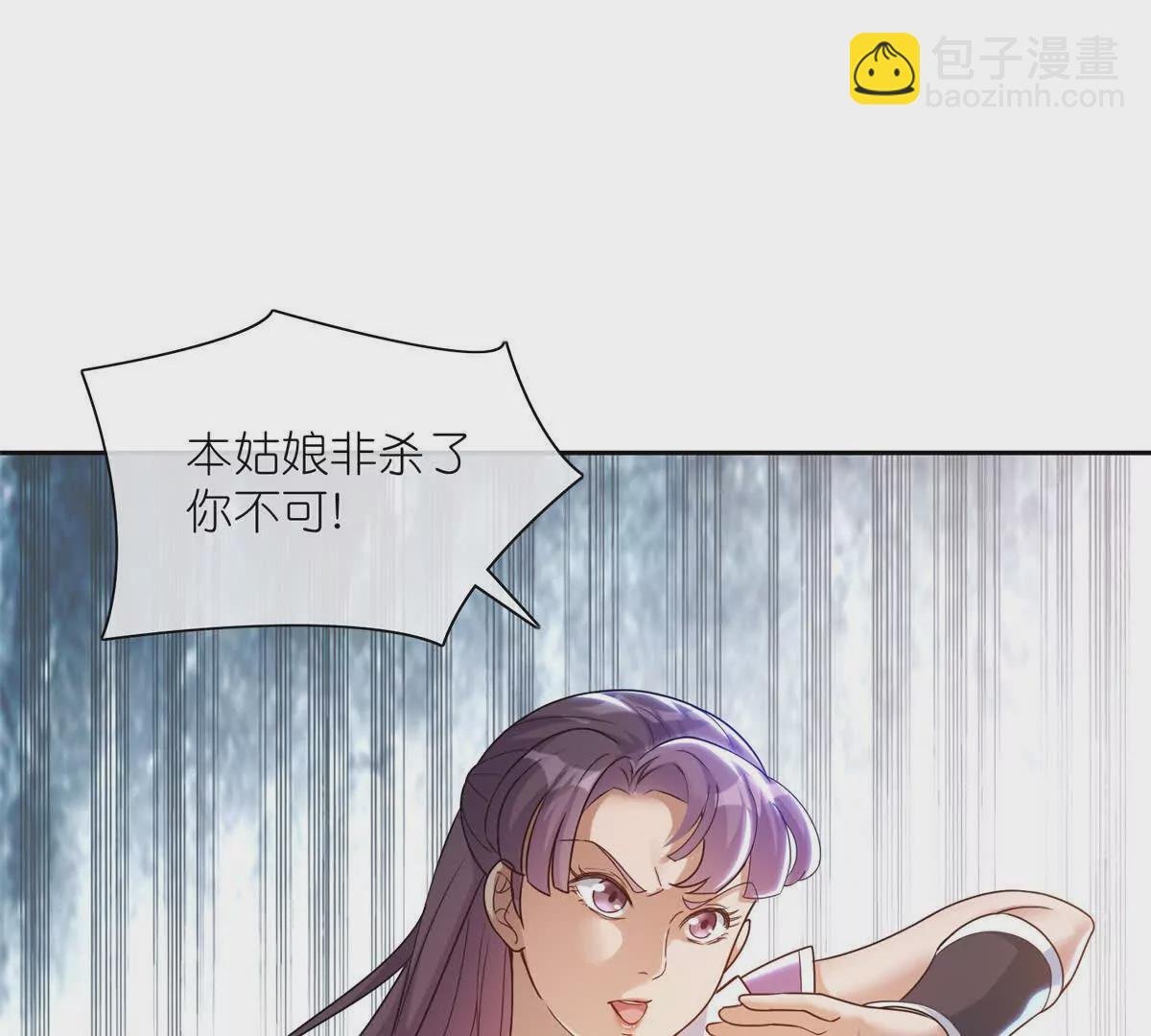 18 绝命金丹
