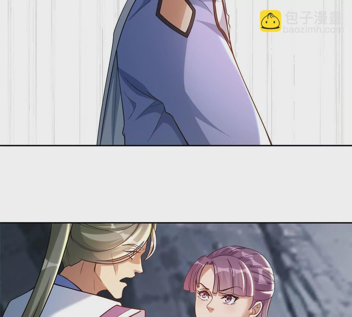 18 绝命金丹
