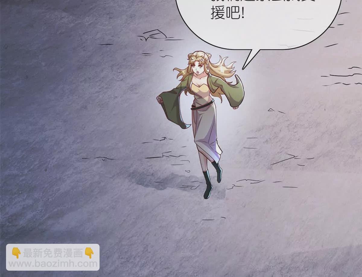 18 绝命金丹