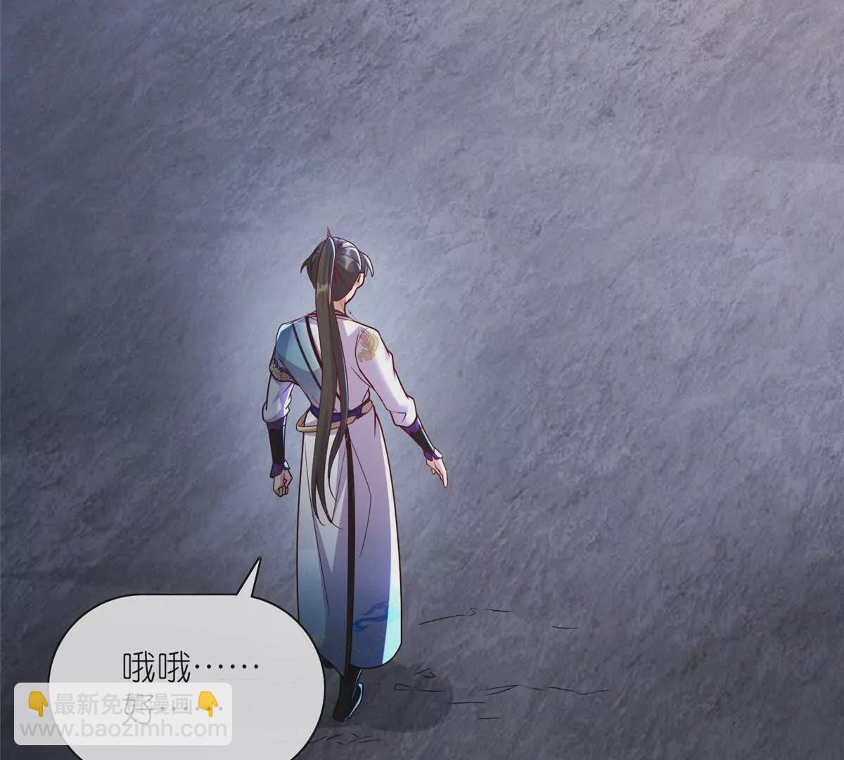 18 绝命金丹