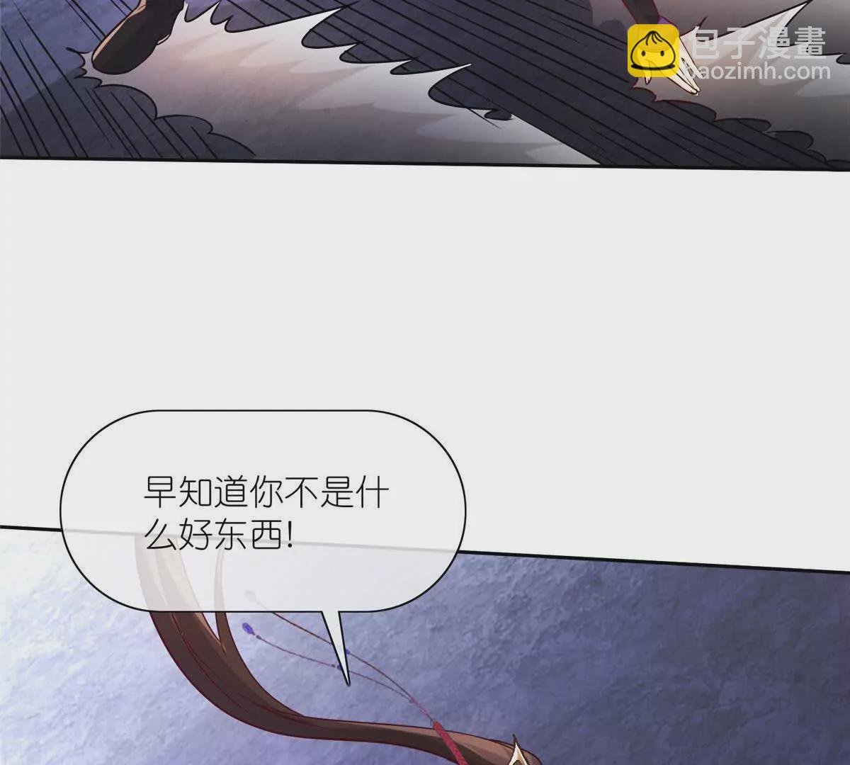 18 绝命金丹