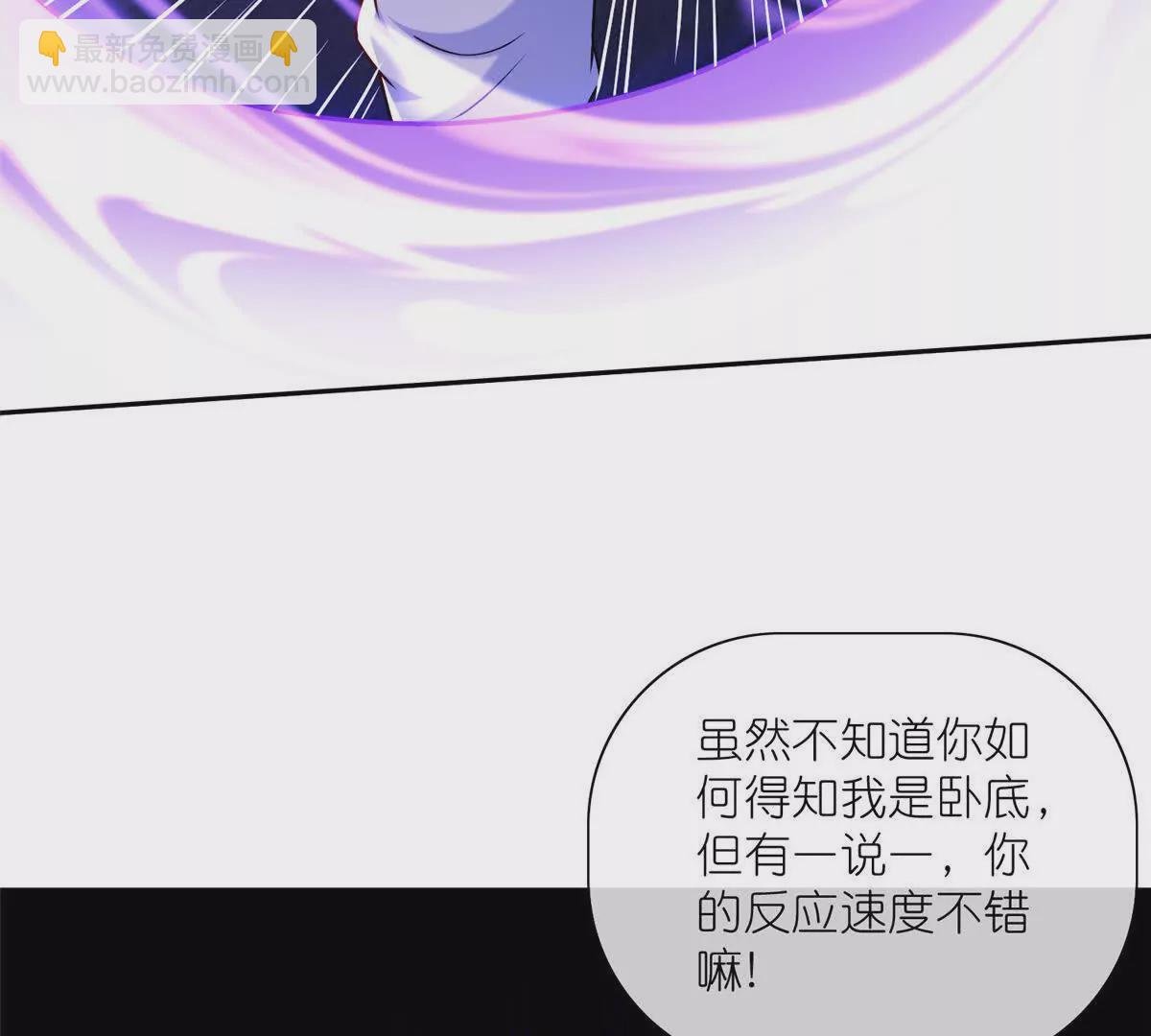 18 绝命金丹