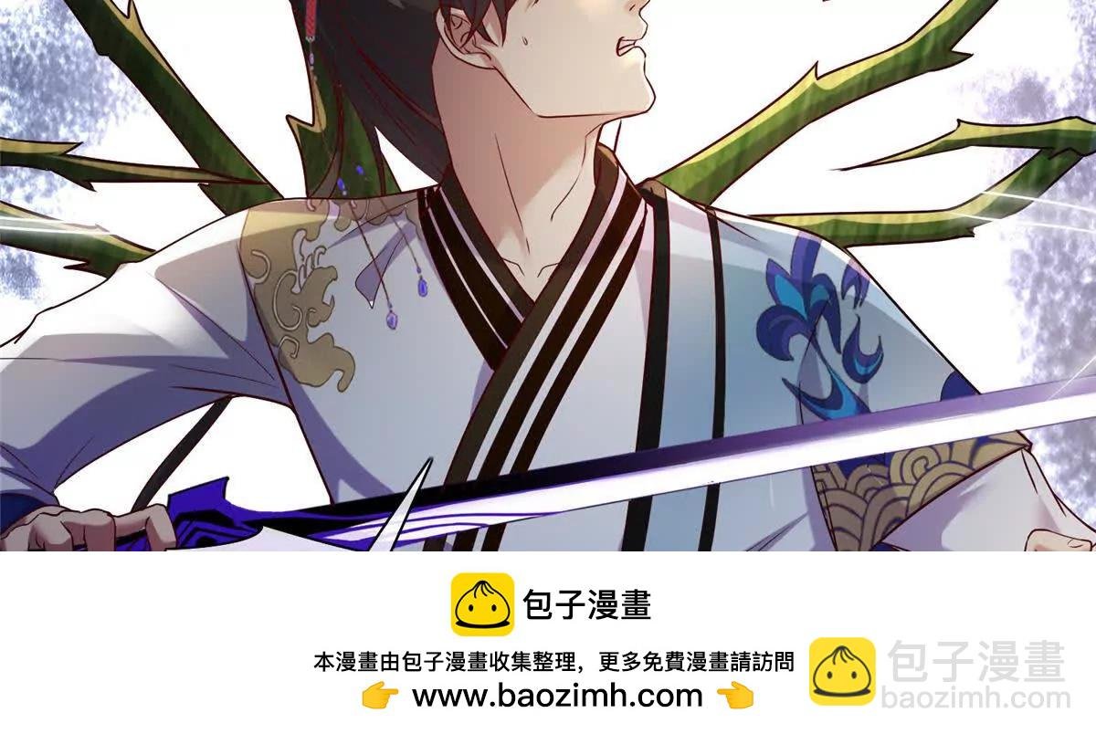 18 绝命金丹
