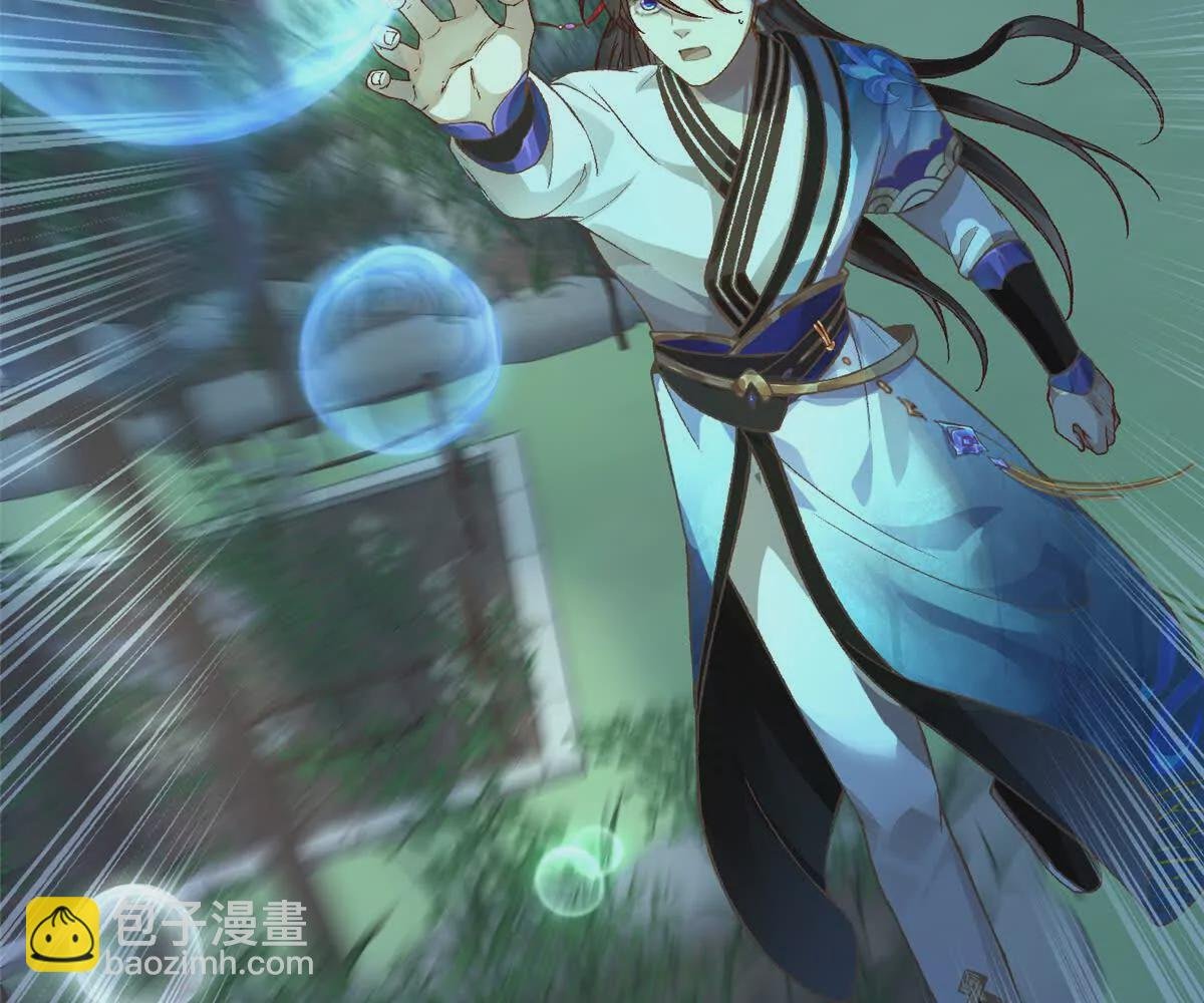 第1话 被女魔头推倒