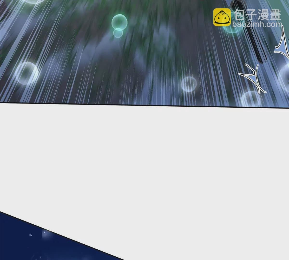 第1话 被女魔头推倒