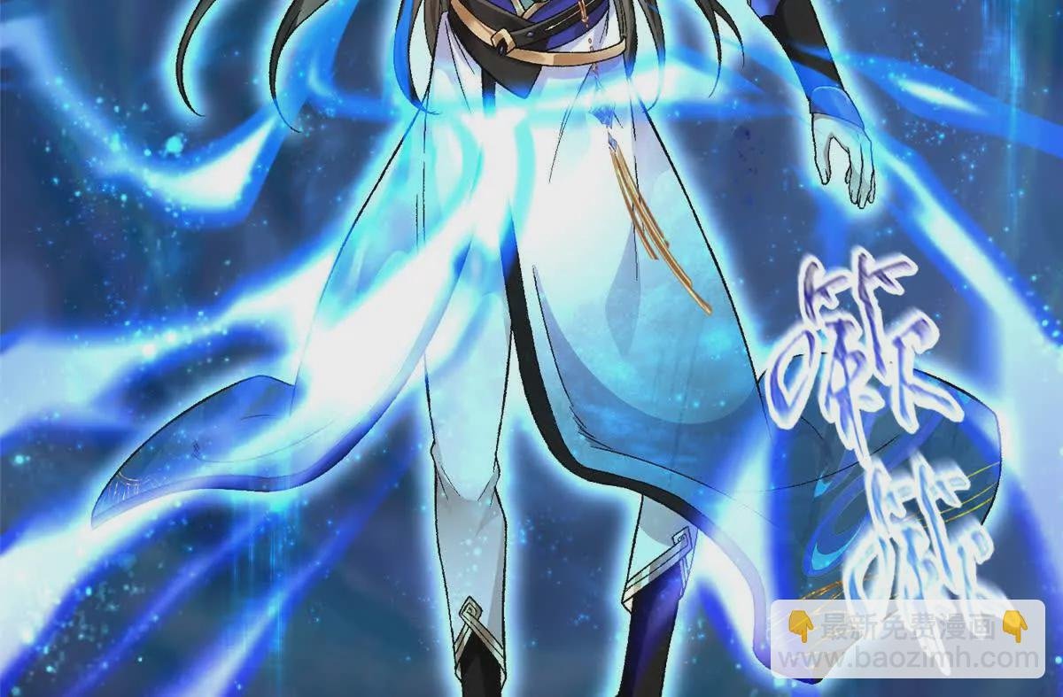 第1话 被女魔头推倒
