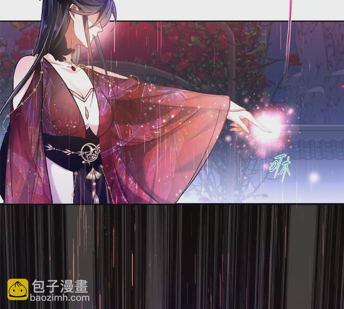 第2话 神通：天地一鉴