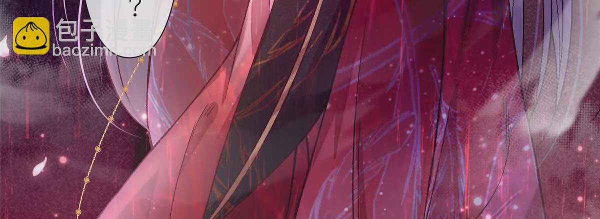 第2话 神通：天地一鉴