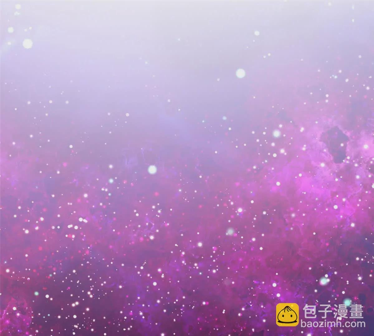 第3话 神通碎片
