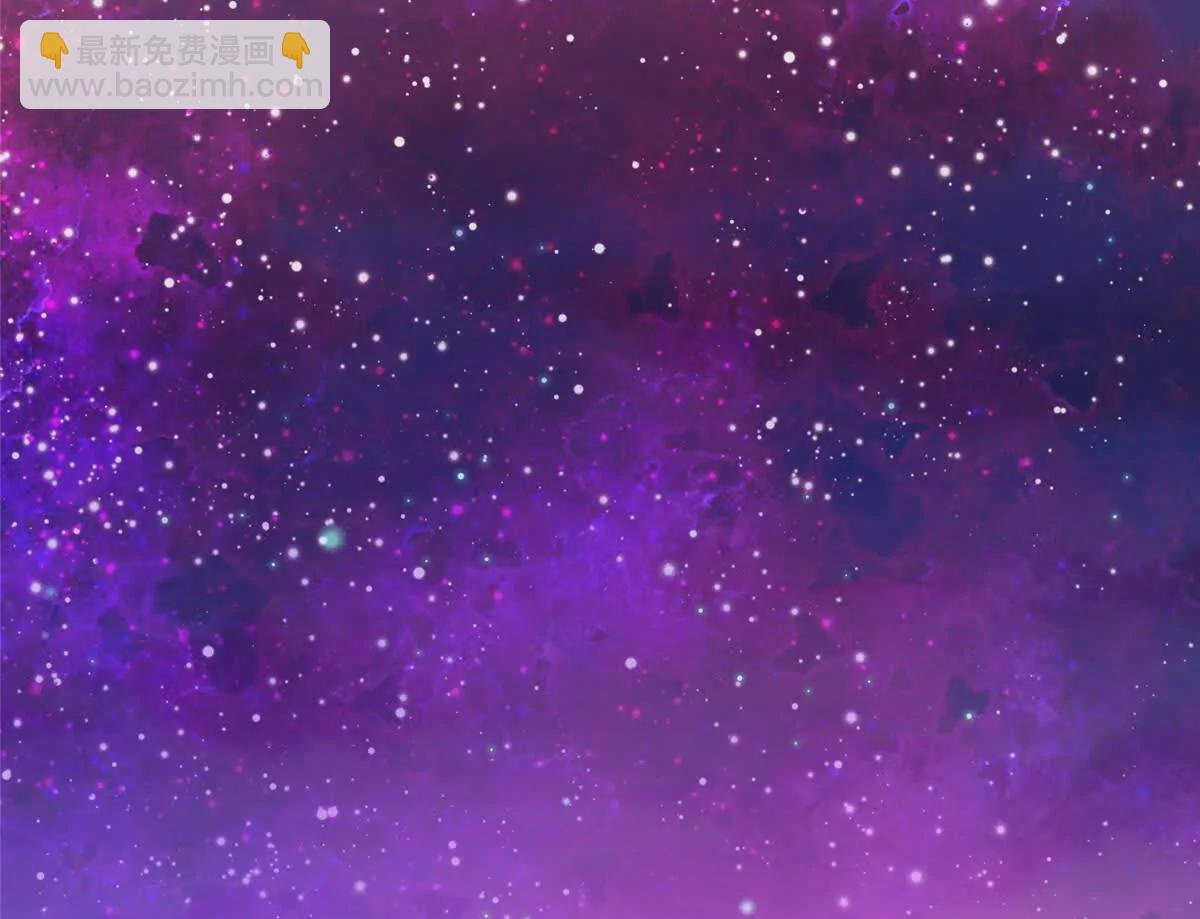 第3话 神通碎片