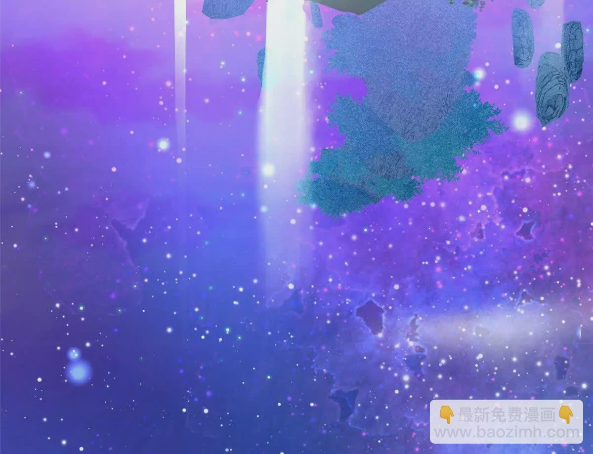 第3话 神通碎片