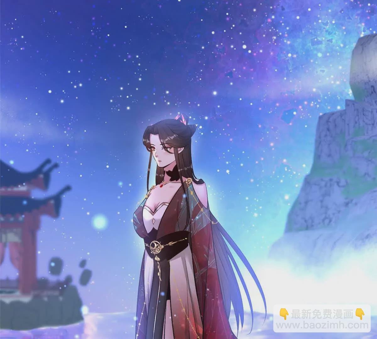 第3话 神通碎片