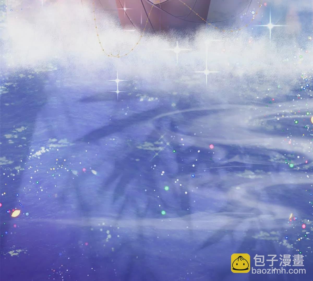 第3话 神通碎片