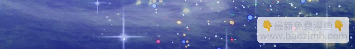 第3话 神通碎片