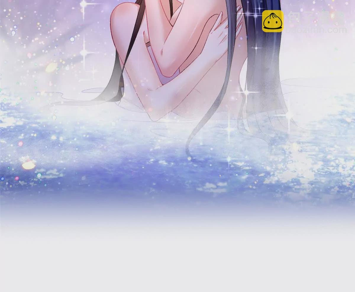 第3话 神通碎片