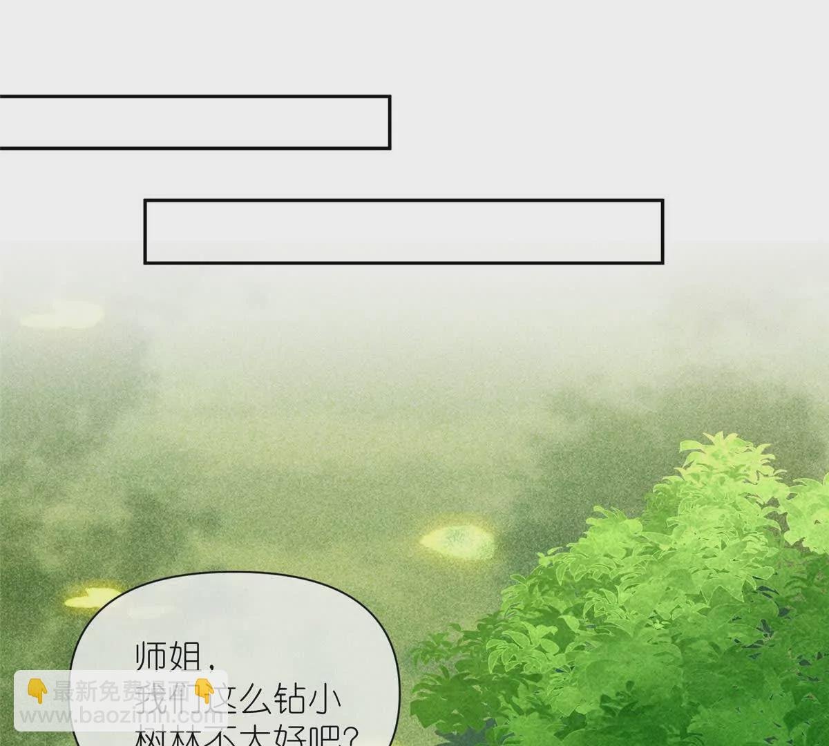 04 便宜不占王八蛋