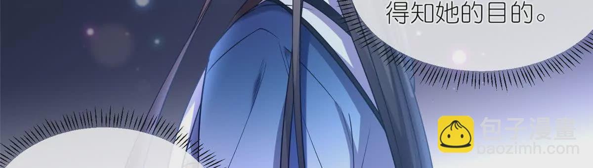 04 便宜不占王八蛋