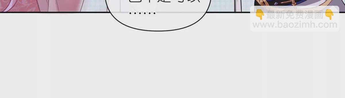 04 便宜不占王八蛋