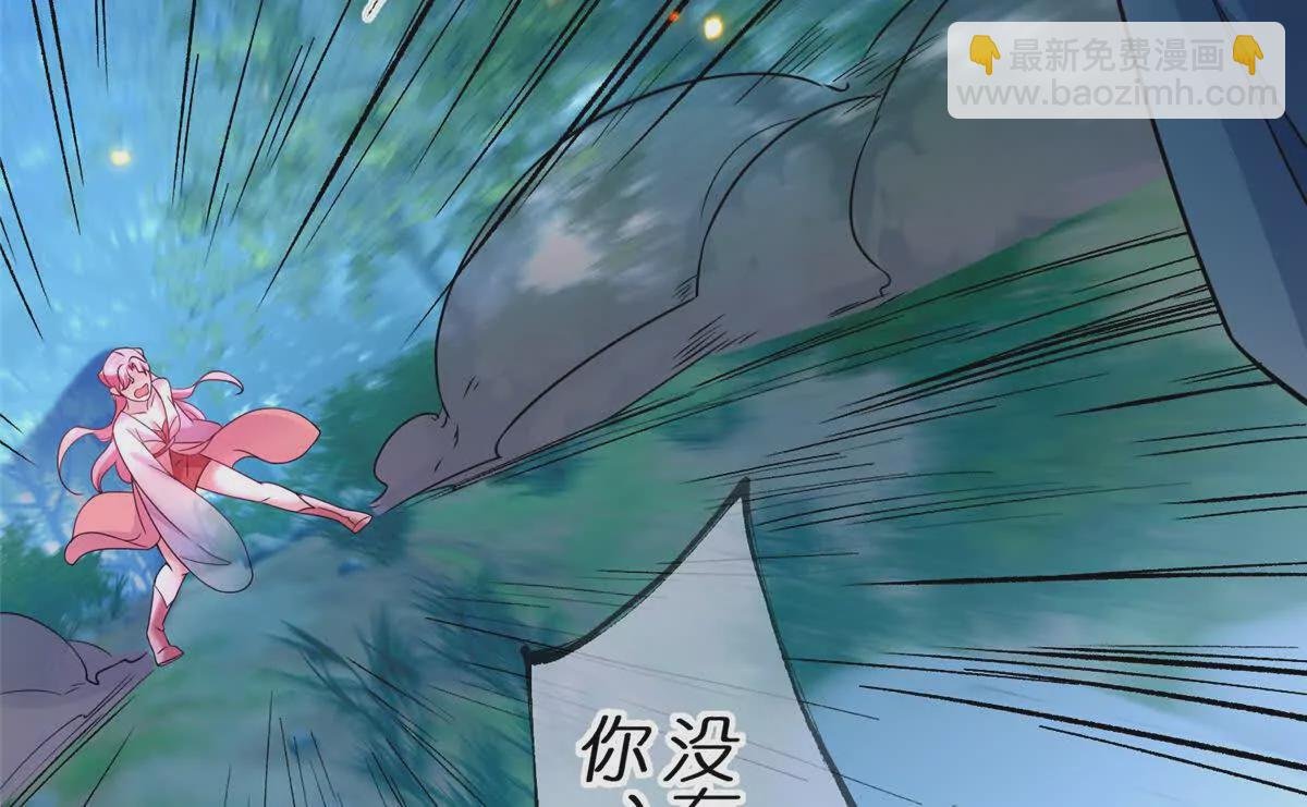 04 便宜不占王八蛋
