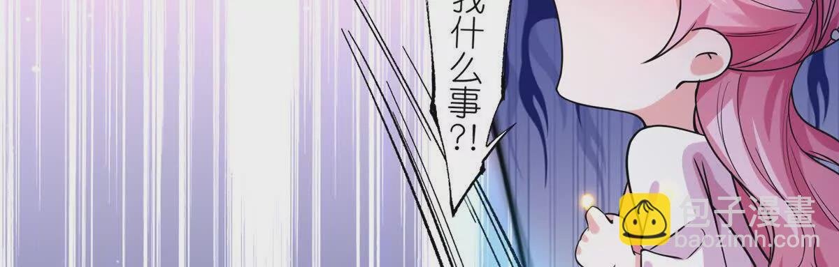 04 便宜不占王八蛋