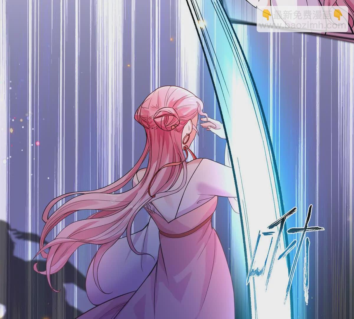 04 便宜不占王八蛋