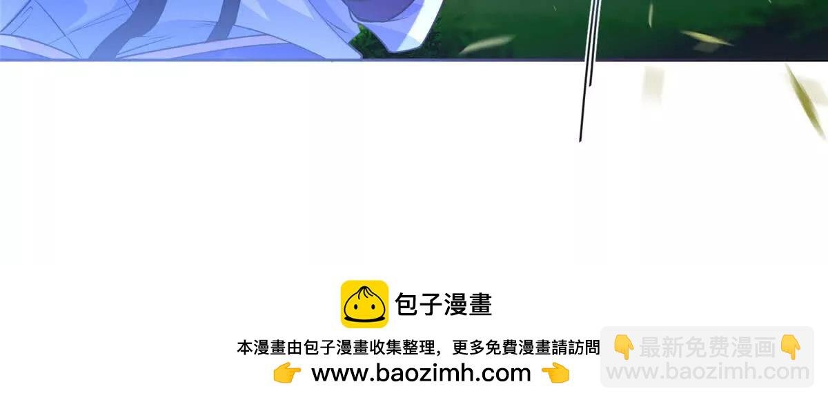04 便宜不占王八蛋