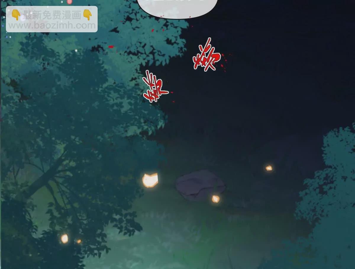 05 可惜我不行了