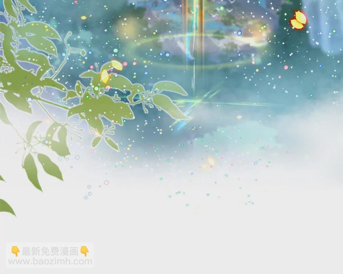 05 可惜我不行了
