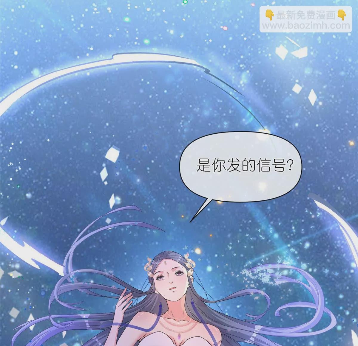 05 可惜我不行了