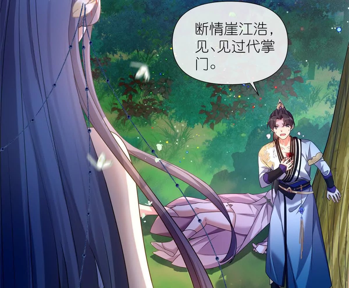 05 可惜我不行了