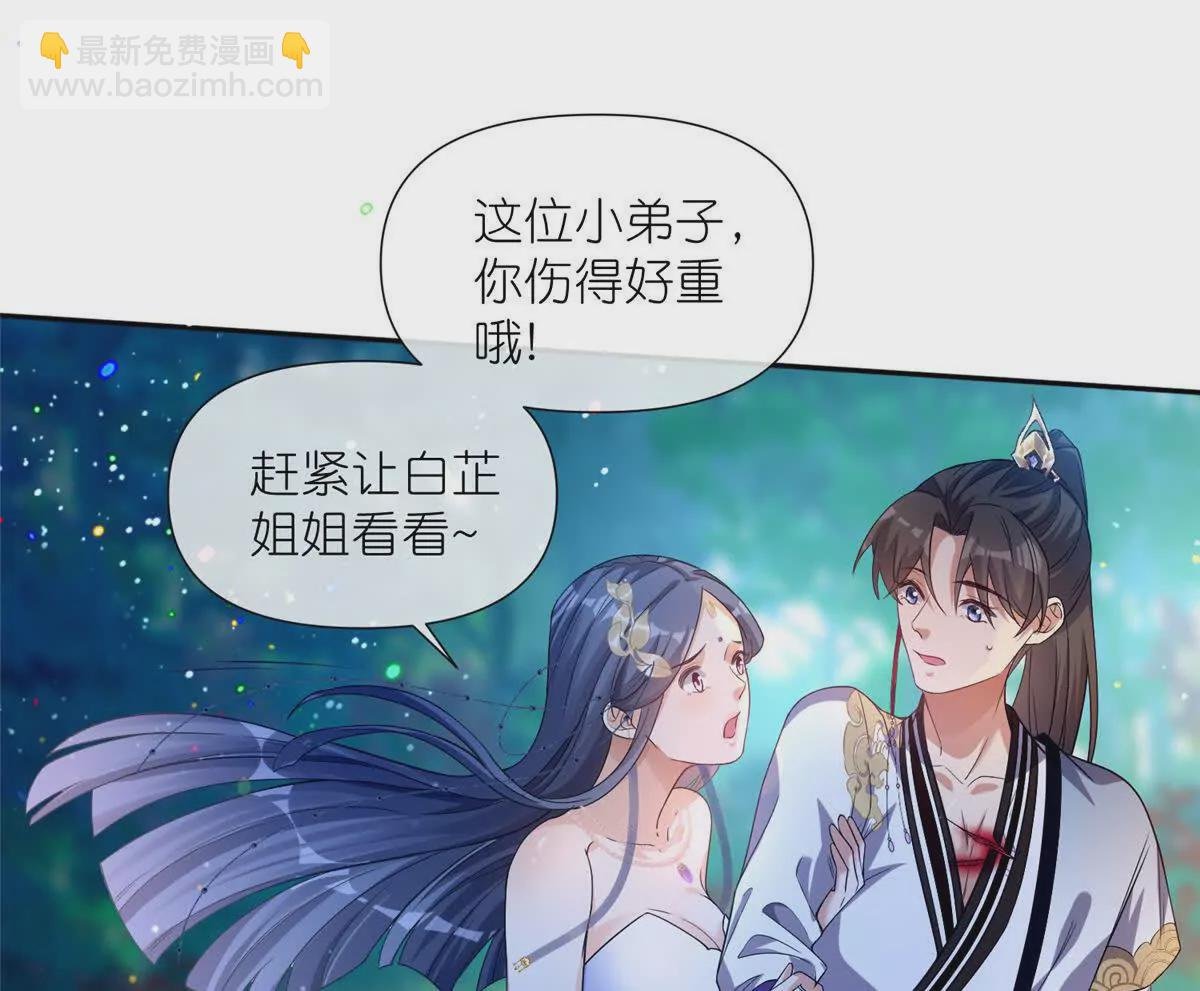 05 可惜我不行了