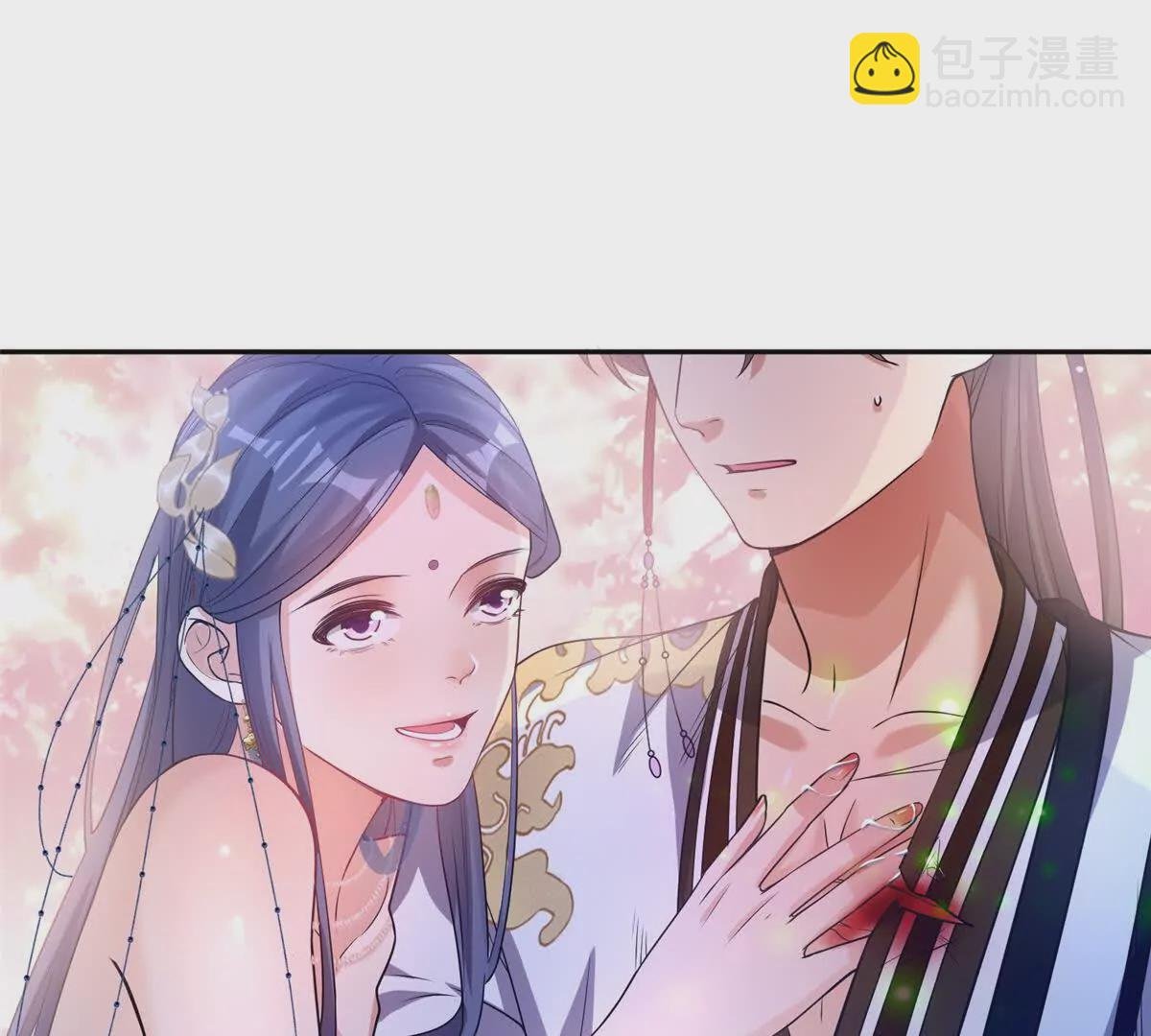 05 可惜我不行了